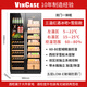 Vickers double-door constant temperature cigar and wine cabinet constant humidity tobacco and wine cabinet tea refrigerator air-cooled frost-free constant temperature and humidity wine cabinet household Spanish cedar wood naked cigar display cabinet 1.9 meters three-temperature zone red wine + ice bar + cigar 800L