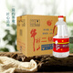 
Niulanshan Erguotou barrel, fragrant style, 42 degrees, 2000ml*6 barrels, whole box