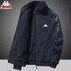 
KAPPA Kappa back-to-back jacket men's autumn and winter plus velvet stand collar casual sports loose trend handsome KP9866 mist blue [added velvet style] 3X suggestions [170-185] Jin [Jin equals 0.5 kg]
