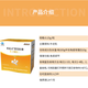 
New Qidian [Direct Manufacturer] New Qidian Chuguan Capsules Beef Colostrum Immunoglobulin 120 capsules/box