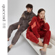 Chundu Soft Coral Velvet Pajamas Women's Winter Thickened Velvet Red Product Year of the Horse and Animal Year Wedding Couple Set Home Clothes Oatmeal L