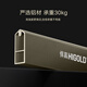 悍高（HIGOLD）衣柜挂衣杆橱柜杆衣柜杆固定杆衣架晾衣杆 -钴铂金/适用内宽715~723mm/配法兰座
