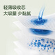 宜婴弱酸水果小内裤婴儿宝宝学步裤柔薄干爽透气拉拉裤 拉拉裤XXL码34片