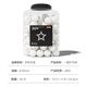Made in Tokyo, table tennis one-star training balls, 60 pieces in a barrel, 1-star 40+ practice balls