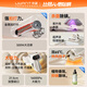 UWANT Maternal and Infant Grade Skin Care Mite Remover Healthy Plant Essence Atomized Double-Cup Mite Remover Artifact Removes Mites on the Bed and Removes Mites with High Suction Vacuum M300U Bed Treasure