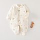 
Seven-picked daisy 40g cotton onesie baby onesie in autumn and winter boneless clothes thin cotton medium-thick climbing clothes one-piece warm outing clothes X6624 rice-bottomed bear strawberry 40g one-piece cotton jacket size 73 (14-16Jin [Jin equals 0.5 kg] suitable)