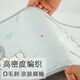 D'autres marques conviennent aux tapis de poussette Newber Mattes Universal Ice Silk Summer Artefact Baby Four-Season Baby Seat Seat Cushion Enfants Koala Ice Silk Cool Mats