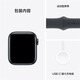 Apple/苹果 Watch SE 智能手表GPS款40毫米午夜色铝金属表壳午夜色运动型表带M/L MXEY3CH/B