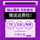 温以嘉ACO97209730户外鱼池增氧泵气泵防水静音家用大功率气量海鲜 ACO-9720（20瓦）+止逆阀 无气石气管（水
