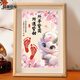 High-end full moon commemorative hand and foot prints for baby dragon with a bright future for 100 days and 100 days hand and foot prints photo frame for newborns. Please note name + date when ordering. Full moon commemorative a