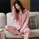 Langsha 2024 New Spring, otoño y verano Pajamas Pajamas Traje de manga larga Ropa para el hogar 846 Red Grid 2xl