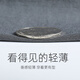 班尼路（Baleno）夏季冰丝裤男简约潮牌休闲束脚空调裤夏款微弹运动宽松速干裤子