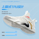 Anta AirSpace 丨 Zapatos de baloncesto para niños zapatos de baloncesto para niños zapatos deportivos para niños grandes 2024 Spring y otoño Nuevos zapatos para correr resistentes al aire libre [espacio aéreo] marfil blanco 1105-5 Tamaño 34