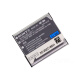 索尼（SONY）原装W830 QX10 WX100 W690 tx30 TX66 KW1 NP-BN数码相机电池 原装NP-BN电池
