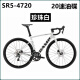 坎普 CAMPSR5公路车SR5 PRO 700C全内走线一体把油碟20速24S碳叉公路自行车 珍珠白 20速（送大礼包） 49码（163-172CM，跨高757mm）