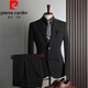 Pierre Cardin spring and autumn suit men's business casual versatile slim formal wear trendy groomsmen wedding suit dress black single button (suit + trousers) L 50 (113123Jin Jin equals 0.5 kg)
