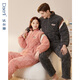 Dalli quilted couple's pajamas new three-layer thickened long-sleeved warm thickened quilted quilted home clothes for men and women suit T8237114-026-Orange Women L