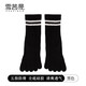 SHERCEHMAN SOCKS YOGA PARA MUJERES PILATS SOCKS PILATS SOCKS ANTI-SLIP PILATS ANTI-SLIP FITOS