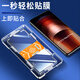 Huizhou [2 pieces in seconds] iQOO mobile phone tempered film anti-peeping dust-free bin full screen protective film suitable for iQOO Neo9/pro electroplating ultra-clear model丨2 set