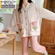 
Modal winter coral velvet confinement clothes for winter postpartum pregnant women pajamas for women spring and autumn and winter style for postpartum mother breastfeeding 9925 three-dimensional bear head L