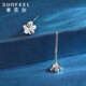 Safir PT950 platinum earrings for women, platinum flower earrings, simple and compact, one pair, about 0.55 grams