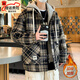 Zuojing (Zuojing) Boys avec automne et hiver plus coton épaissie de petits parfums manteau de style hong kong