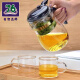 76 elegant cup teapot thickened heat-resistant glass filter tea water separation teapot tea set cup tea maker set YC-775 single pot 775ml