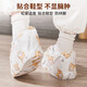 KUMBAZZ Disposable Shoe Covers Thickened Wear-Resistant Non-Woven Fabric Foot Covers Home Indoor Non-Slip Dustproof Shoe Covers Waterproof in Rainy Days Cartoon Disposable Shoe Covers*150 Pieces One Size KUMBAZZ Disposable Shoe Covers Thickened Wear-Resistant Non-Woven Fabric Foot Covers Home Indoor Non-Slip Dustproof Shoe Covers Waterproof in Rainy Days Cartoon Disposable Shoe Covers*150 Pieces One Size