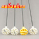 
XMSJ washing machine hanging rod XQB75-M1268/M12588/M12688/S12688/S12588 balance rod approximately 54 approximately 54.5