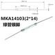 Zhewei MKA14103 tube à roseaux normalement ouvrir normalement normalement fermé anti-vibration et dommage commutation magnétron étal