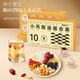 Té de sopa Fudonghai Xiaodianpear [Comprar 2 veces 3] Roca de azúcar pera, lirio tremella, fechas rojas y sopa de lobos hojas de té dulce cantonesa
