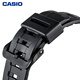 CASIO SPORT AQ-S810 Casio men's watch sports solar watch gift AQ-S810W-1BVPF-100 meters waterproof
