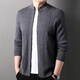 Hengyuanxiang reiner Wollpullover Männer-Stand-Alone-Kragen Jacke Frühling und Herbst Pure Wolle Hochfarbigem, vielseitigen, vielseitigen Männer-Strick-Strickjacken schwarz l 175/50/110