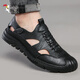 Pájaros carpinteros zapatos de agujero de cuero de cuero genuino para hombres Nuevas sandalias 2024 para hombres Beatable Hollow Men Casual Inner 6629 Caki/altura interior Aumento 39