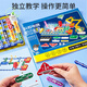 Jihu Toys Children's Boys de 8-12 años de buque de construcción de circuitos físicos de 8-12 años Juego de comprobación de construcción de montaje electrónico de 6 a 10 años Bloques de construcción Avanzados [3899 Gameplay Experimental] 56788911111111-Niñón de cumpleaños Regalo 6-10