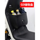 Gongma Niu G100 Elektrofahrzeug G0 Rückspiegel Seitenstütze vordere Pedal -Fuß -Pad -Lagerbox Instrument Babystuhl Modifikation Niu G100/G0 Rückspiegelpaar