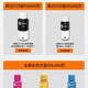 惠普HP583\585\595\593\511\675 A4彩色墨仓打印机 微信打印 无线打印 1、惠普583带原装墨水+赠品