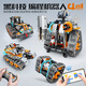 Compatible avec LEGO Remote Control Tank Programmable Robot Building Blocys Buildings Toys Assembly Toys Toys des enfants