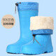 Bottes de pluie en mousse Shurong pour les femmes avec des bottes de pluie à tube ultra-léger plus les chaussures d'eau en velours épais semelles épaisses antidérapantes.