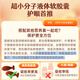 KINGSLAC可维思婴幼儿童叶黄素液体软胶囊青少年护眼叶黄素含蓝莓花青素 儿童护眼叶黄素3瓶装