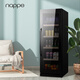 Nappe embedded ice bar home living room constant temperature wine cabinet office tea refrigerator beverage fruit preservation cabinet large capacity ice bar refrigerator 286L CW-270C mirror can be embedded in the ice bar 270C