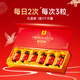 Fuyuankang Breaking Wall Ganoderma lucidum spore powder capsules Enhance immunity 90 capsules * 6 bottles of health products for middle-aged and elderly people. Gift box gift