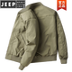 JEEP SPIRIT飞行夹克男休闲薄款工装外套男士春秋新款宽松秋冬防风男装棒球服 JWD9226卡其色-加棉 3XL