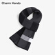 Charm Kendo男士围巾男秋冬新款百搭防寒保暖轻奢高档围脖新年生日礼物送男生 黑灰送男朋友实用老公