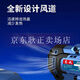东成充电无刷电动扳手大扭力冲击扳手DCPB488锂电拆卸轮胎搭建脚手架 DCPB698【6.0Ah两电一充套餐1】