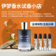 Francis Kurgian MFK Red 540 Essence Kurgian A Rose Life Water Infinte Water Perfume Muestra 724 Pon una rosa (una rosa) [Muestra de paquete 2ml]