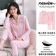 Pure cotton pajamas for women with chest pads set large size long sleeve spring and autumn thin summer women's cardigan loose with chest pads 848 XXL