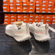 耐克（NIKE）男鞋夏季新款运动鞋Juniper Trail 2 GORE-TEX防水越野跑步鞋 HM9734-101白色/GTX防水面料 44.5