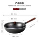 Maxcook (maxcook) fine iron wok iron pot 32cm covered fish scale pattern wok gas induction cooker universal MCDS-2547