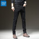 Jeanswest Jeans Herren Stretch Slim Straight Herrenhose Harlen Sommer Neue Männer trendy vielseitig lässige langen Hosen 626 Black 28 (2 Fuß 1) Empfohlen 90-100 Jin [Jin gleich 0,5 kg]
